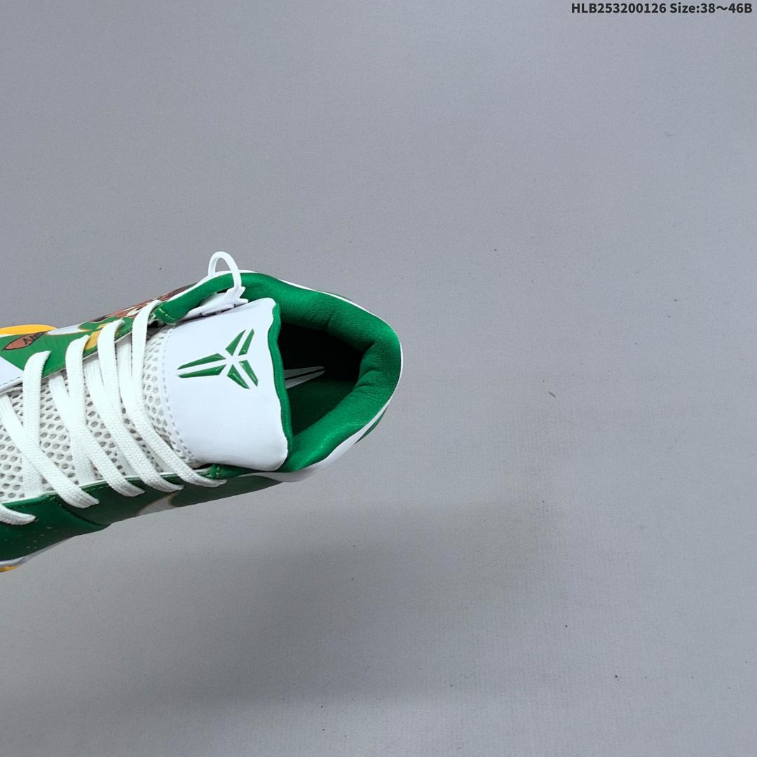 Nike Zoom Kobe IV Protro Carpe Diem Nike Zoom Kobe Fwre - foto 2