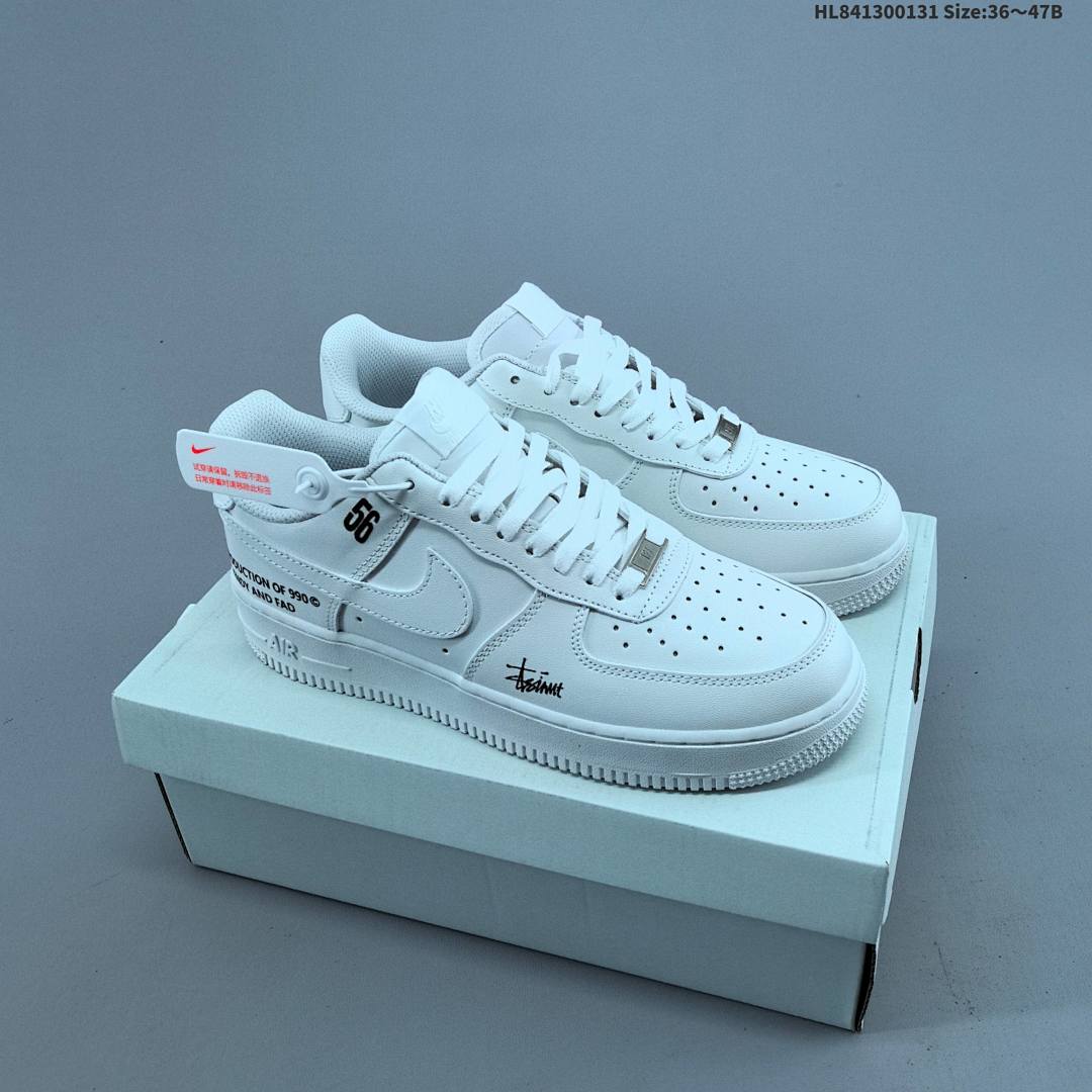 Nike Air Force 1 Low Force 1