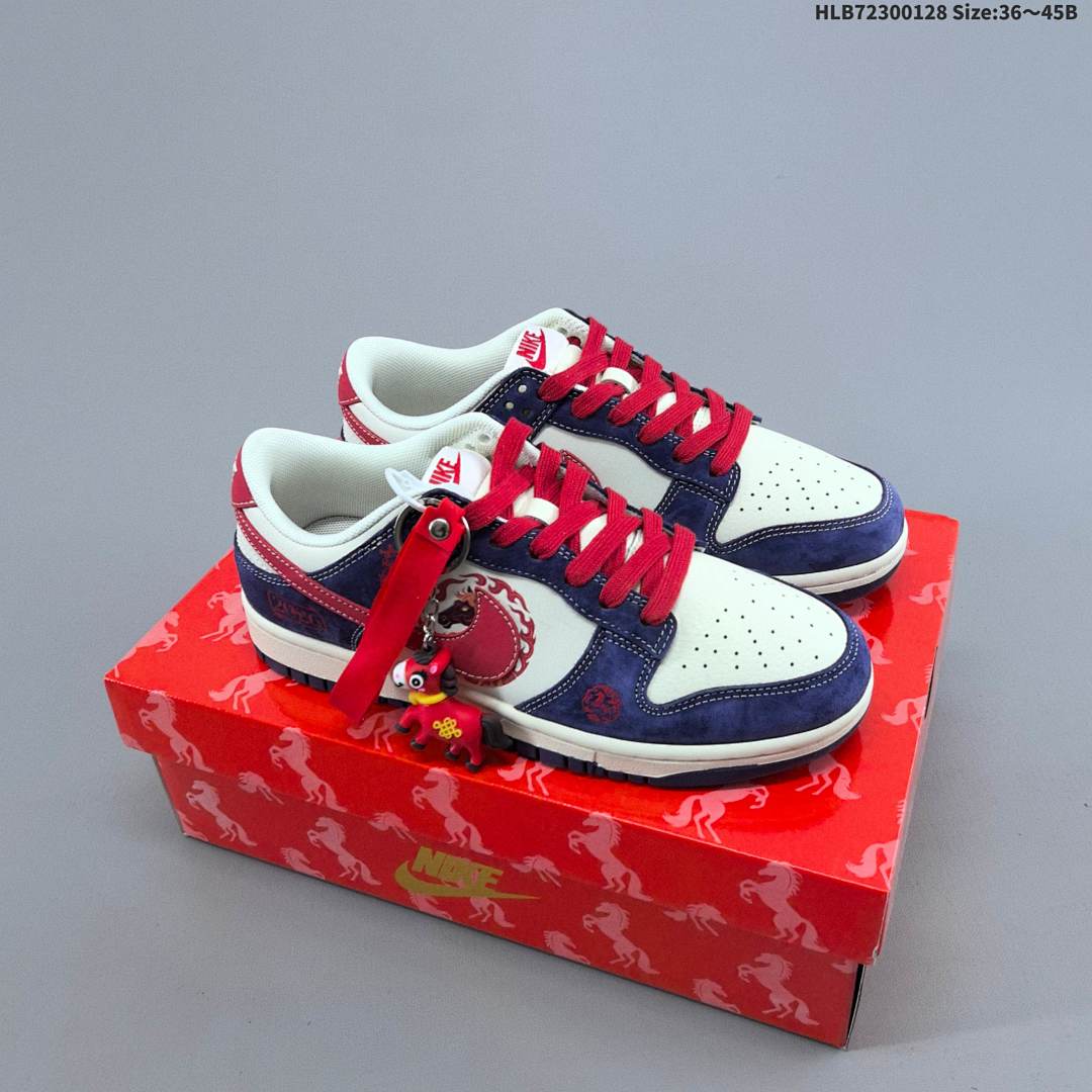 NK Dunk Low Retro ”DIY “ - foto 2