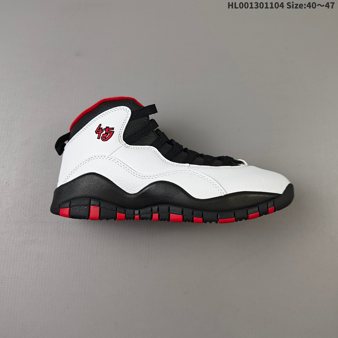 Air Jordan 10 Retro "Double Nickel" AJ10 10 aj10 10