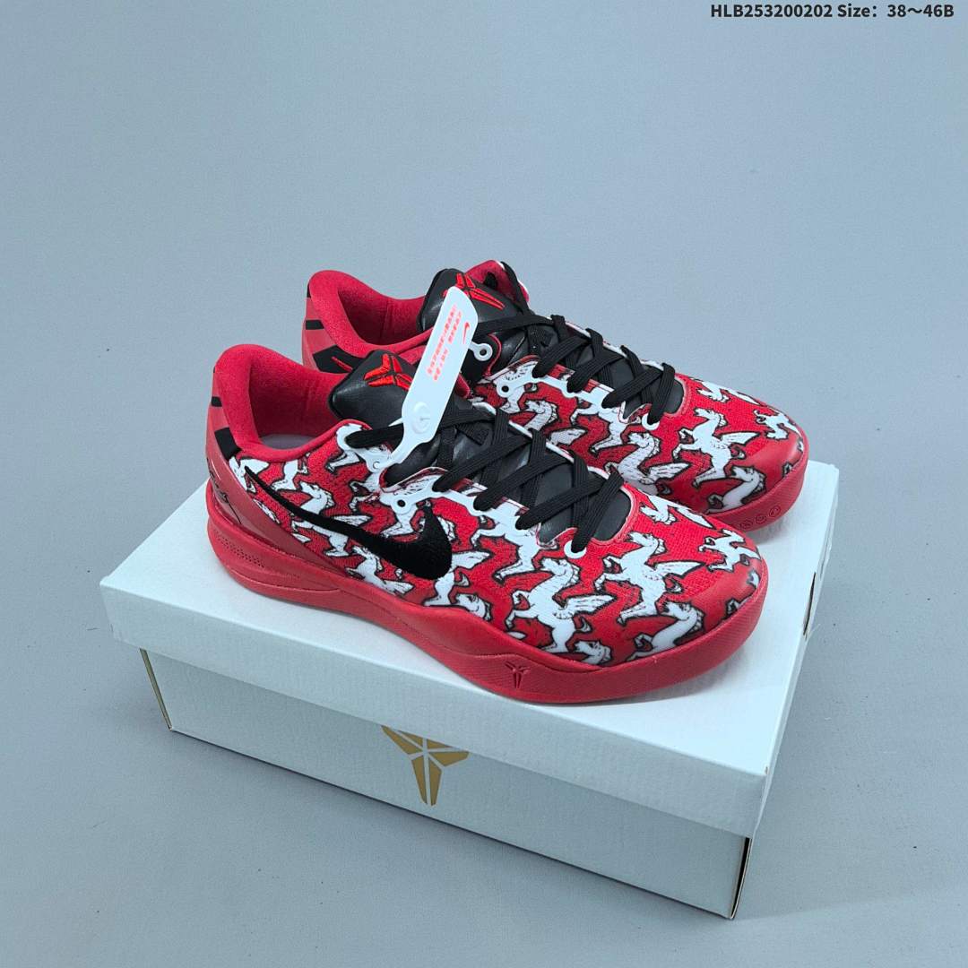 Kobe 8 Protro