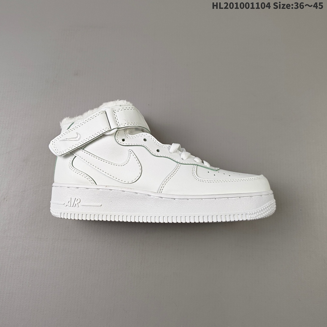 Nike AIR FORCE 1’07 Force