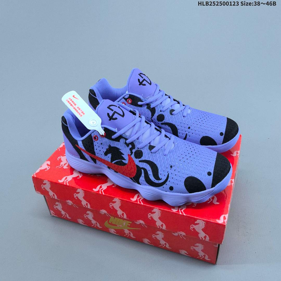 Nike Hyperdunk 2017 Low CNY - foto 2