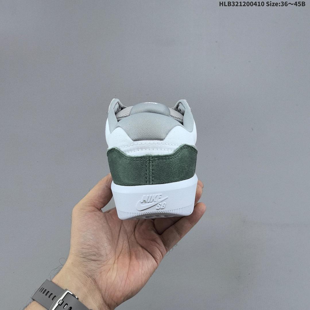 Nike SB Force 58 - foto 6