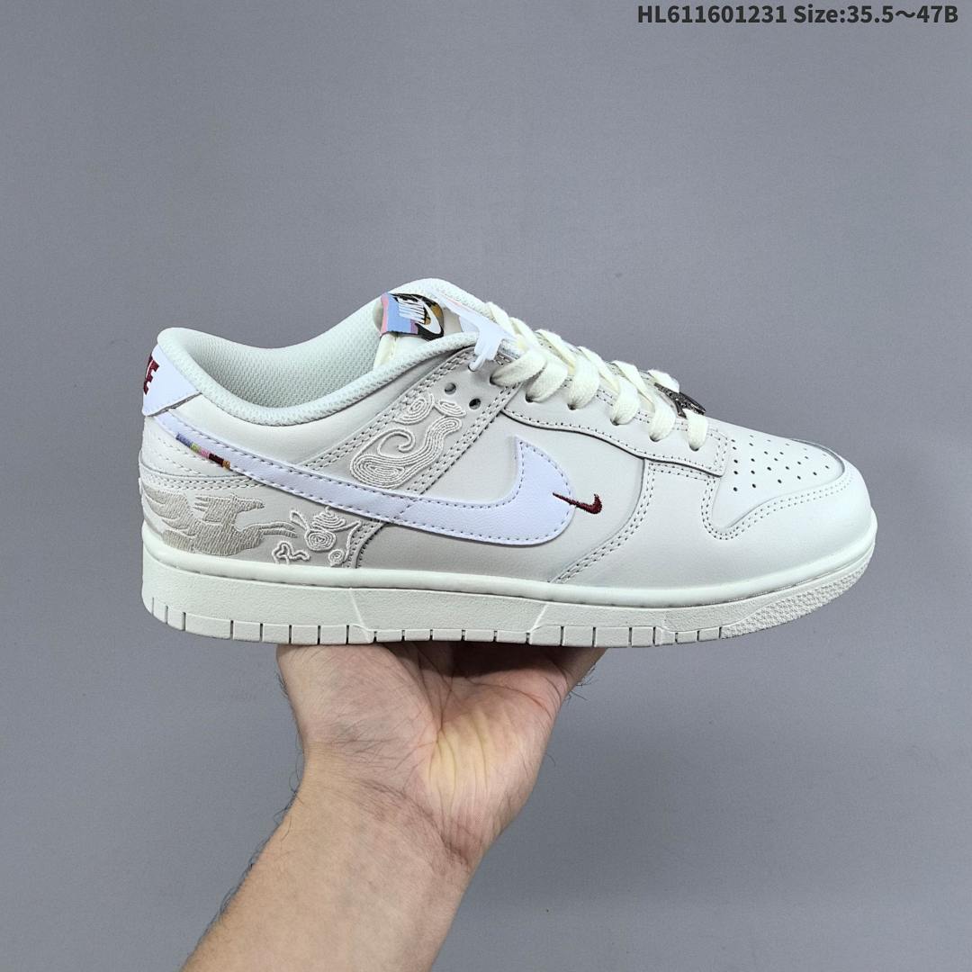 Nike Dunk Pegasus Pack CNY ZoomAir - foto 7