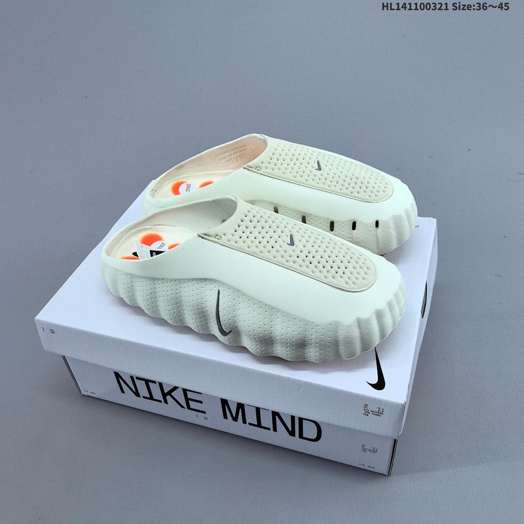 Nike Mind 001 HQ4307-600Nike ——Mind