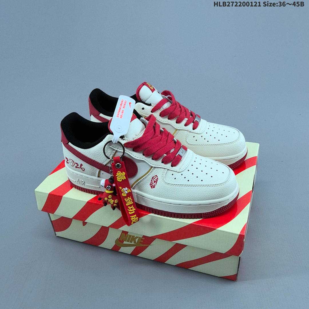 Nike Air Force1 07 low Q