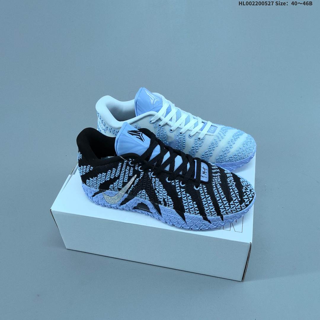 Nike Ja 3 3 TPU