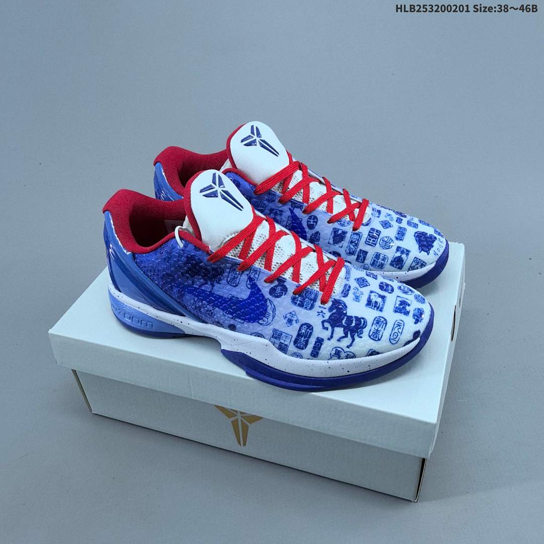 Kobe 8 Protro Kobe 8 Protro 2026 - foto 3
