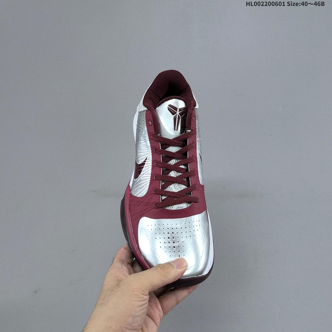 Nike Zoom Kobe 5 Protro "Lower Merion Aces Away" 5 - foto 5