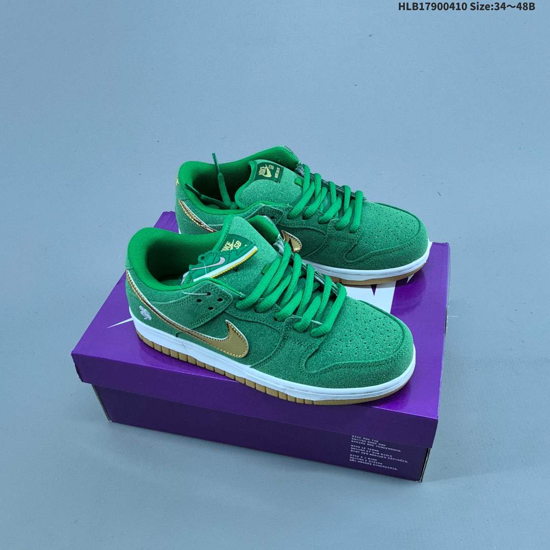Nike SB Zoom Dunk Low ZoomAir - foto 17
