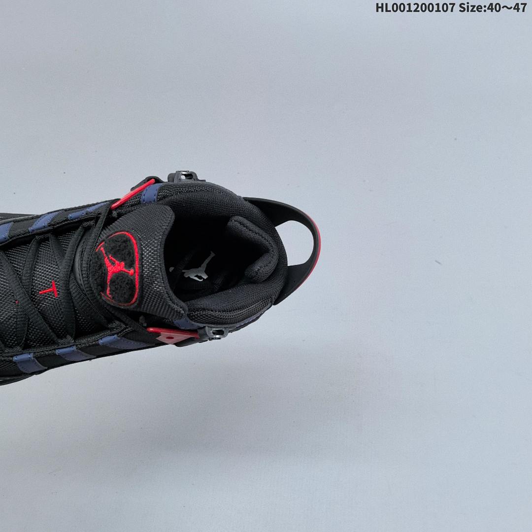 Air Jordan 6 Rings AJ6 6 aj6 - foto 2