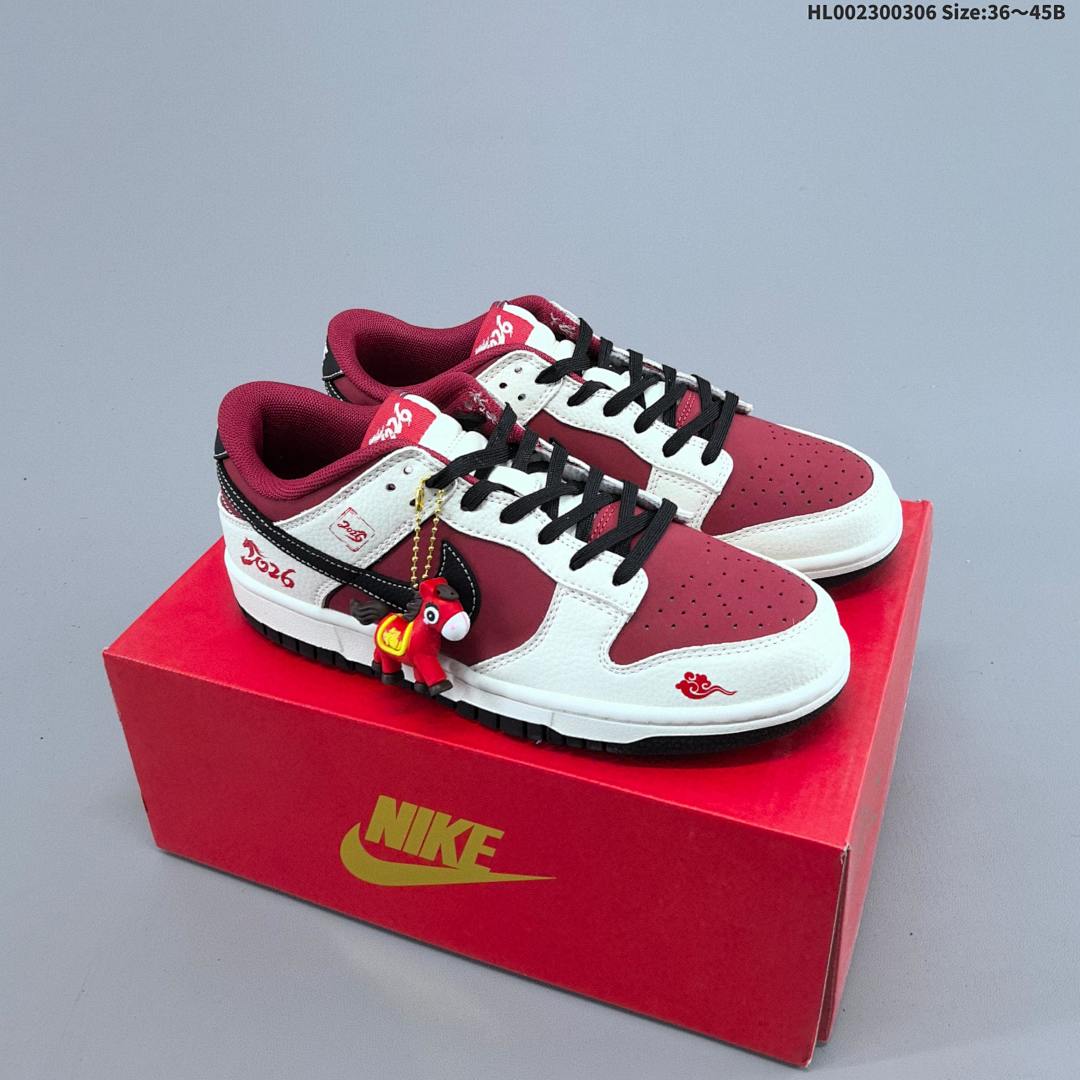 Nike Dunk SB Low SB House - foto 3