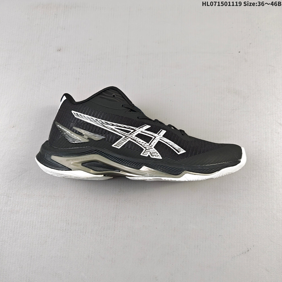 Asics NETBURNER BALLISTIC FF 4
