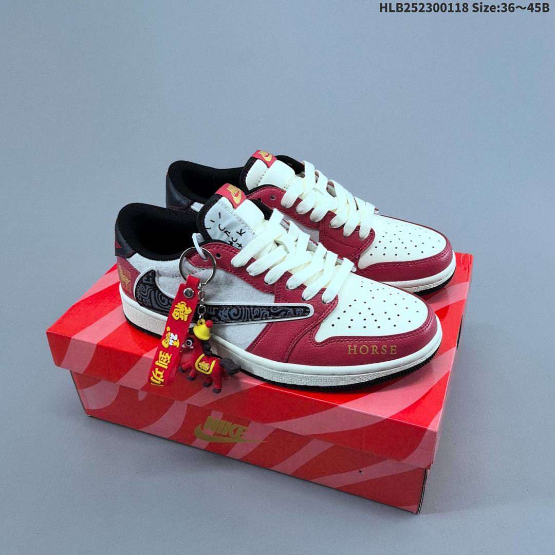Nike Air Jordan 1 x Travis Scott AJ1 ‘DIY’