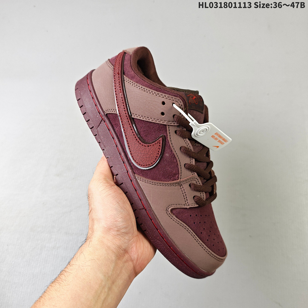 NIKE DUNK LOW RETRO ZoomAir sb