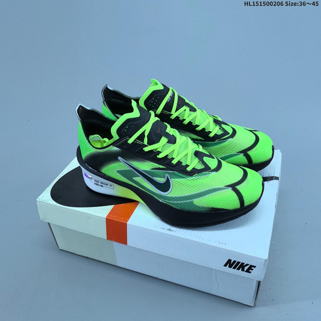 Nike ZoomX Vaporfly NEXT% 4 Vaporweave - foto 4