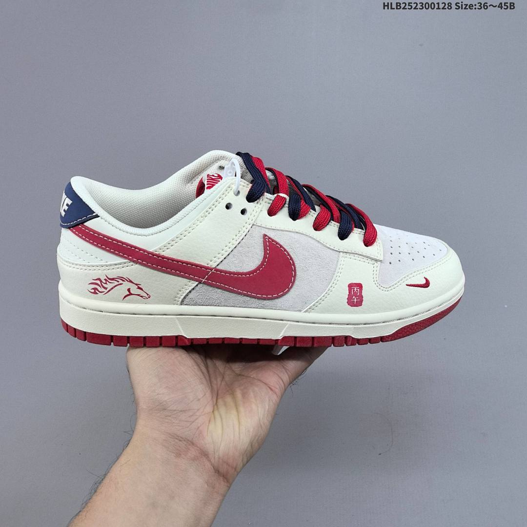 Nike Dunk Low Retro ‘DIY ’ - foto 8
