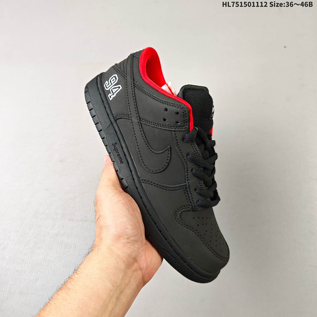 NIKE DUNK LOW ZoomAir sb
