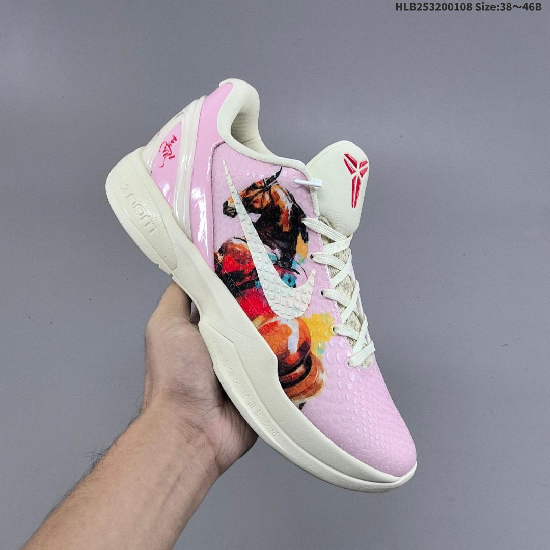 Nike Zoom Kobe VI CNY 6 - foto 8