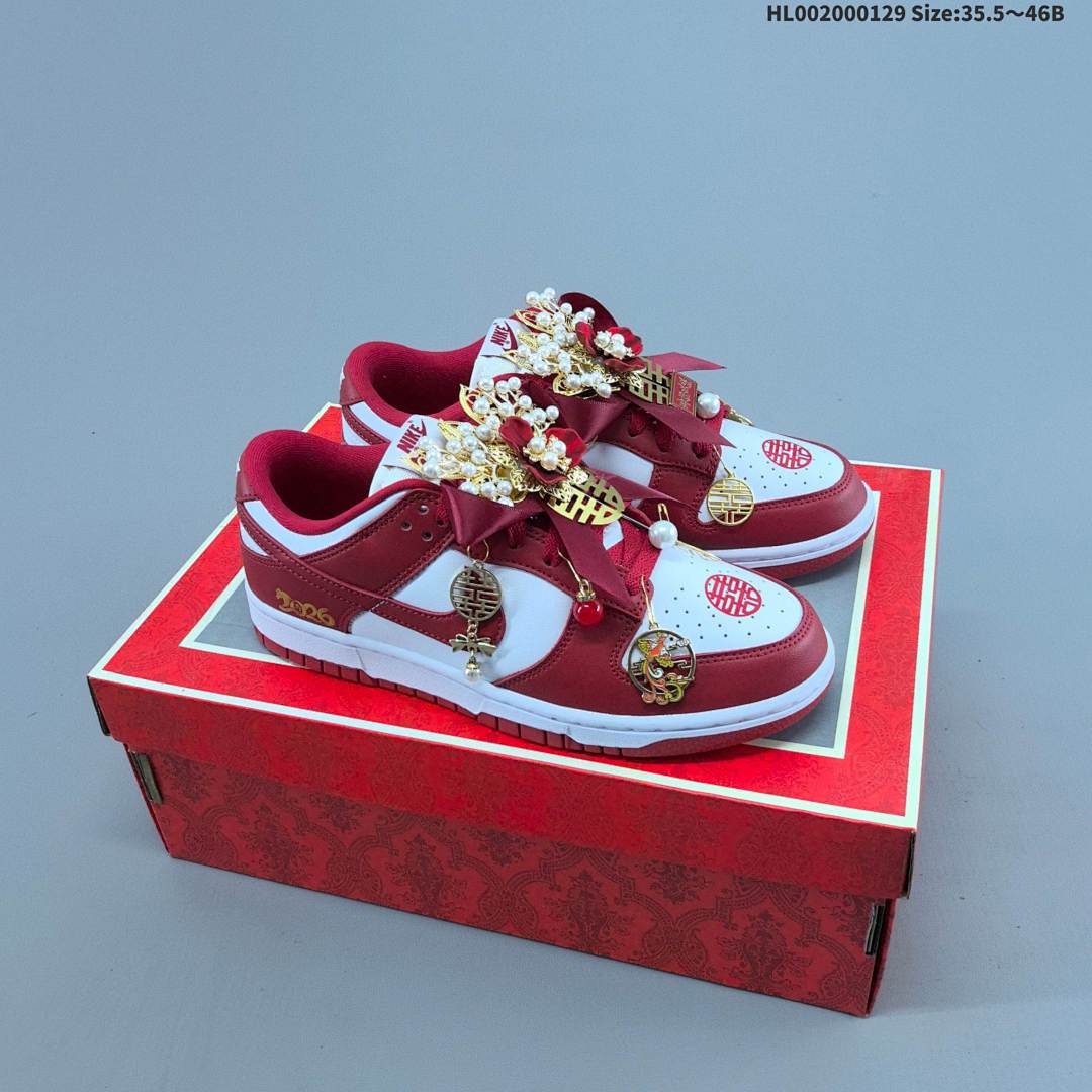Nike Dunk SB Low SB CNY Nike Dunk SB Low