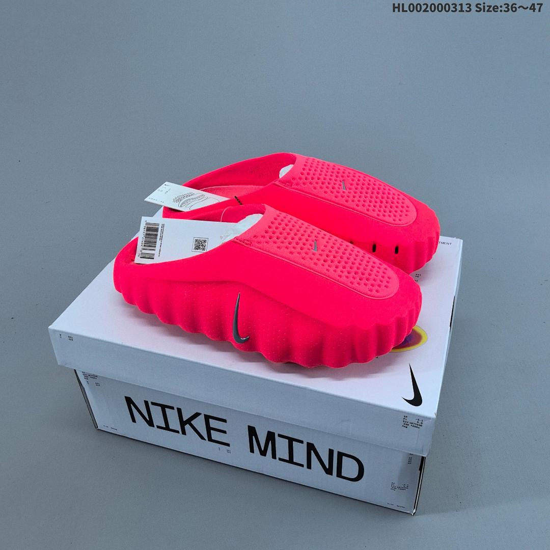 Nike Mind 001 Swoosh LLogo