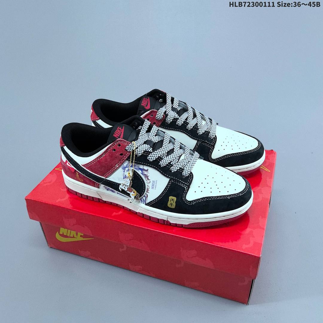 Nike Dunk Low Retro ‘DIY ’