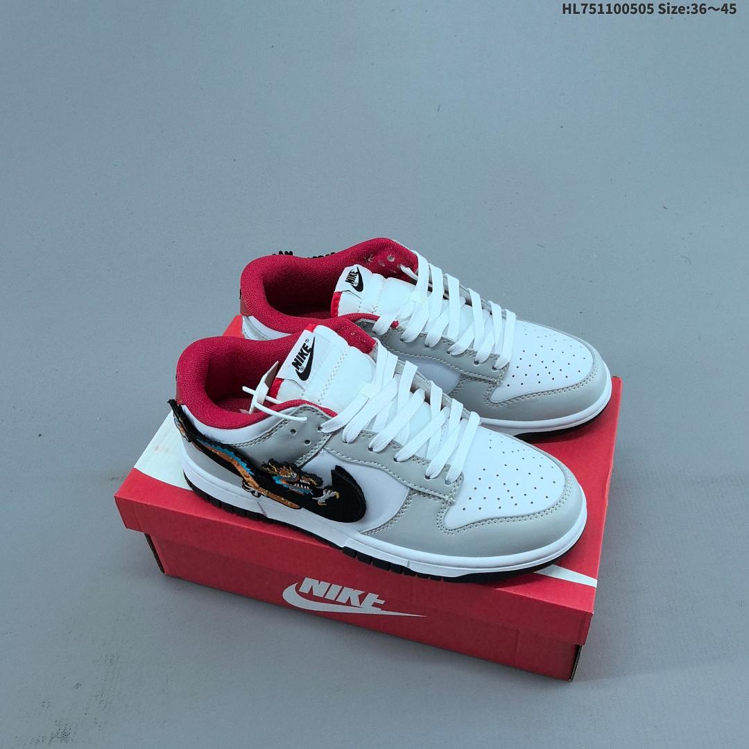 Nike Dunk Low "Split" SB Swoosh Logo - foto 7