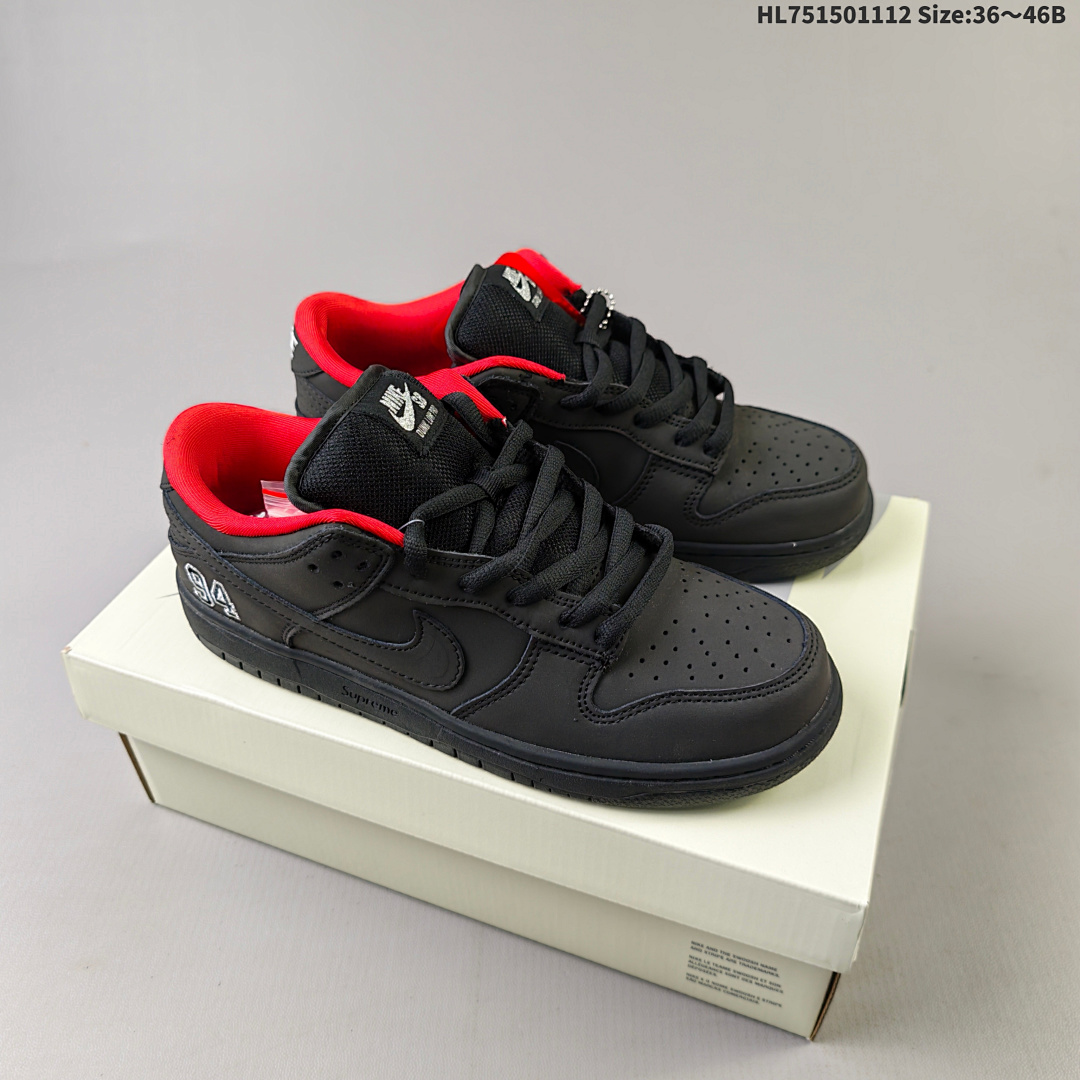 NIKE DUNK LOW ZoomAir sb