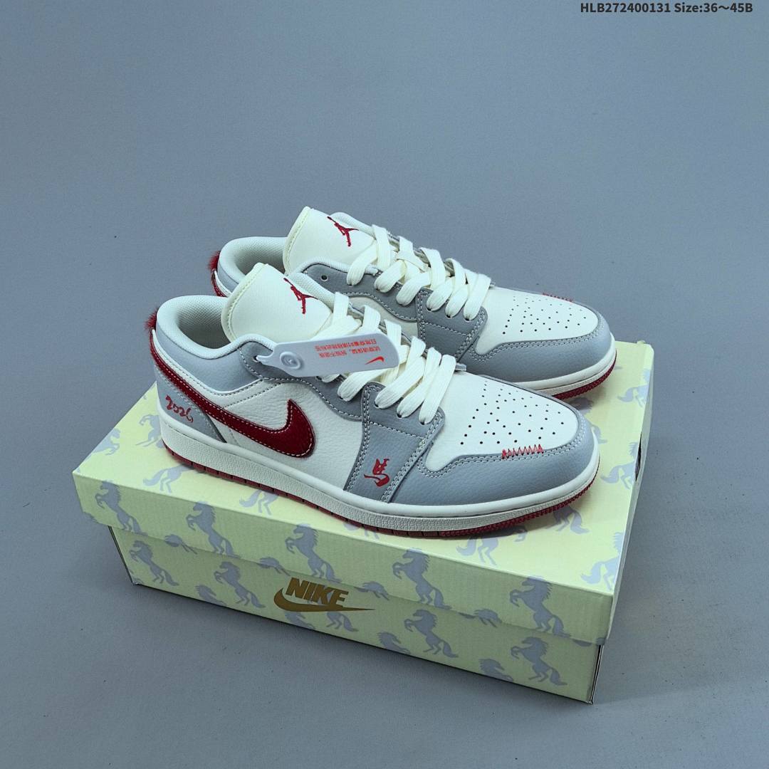Nike Air Jordan 1 x Travis Scott AJ1 ‘DIY’