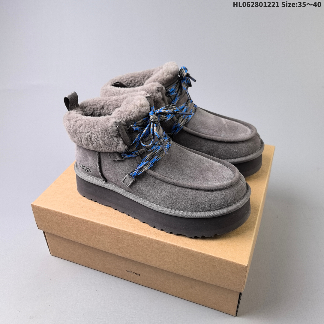 UGG Classic Mini II TPU