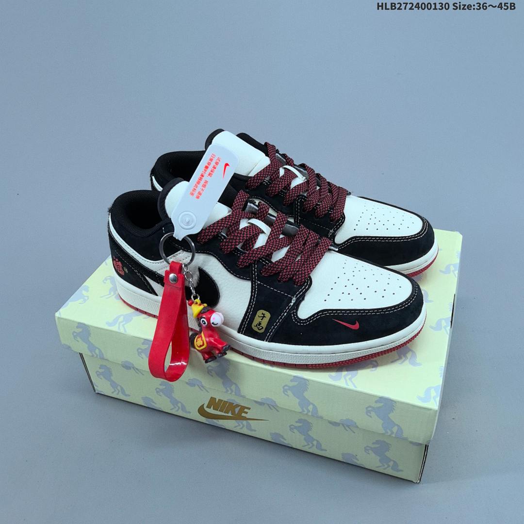 Nike Air Jordan 1 x Travis Scott AJ1 ‘DIY’