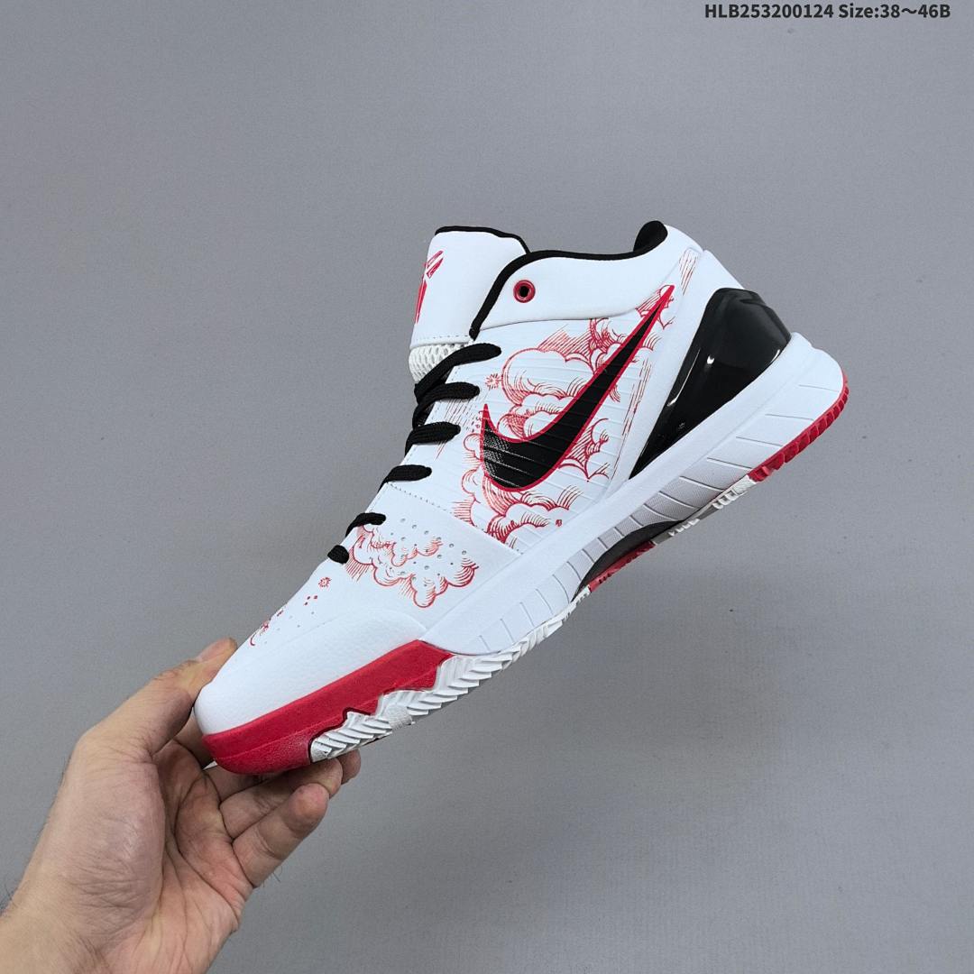 Nike Zoom Kobe IV Protro Carpe Diem Nike Zoom Kobe Fwre - foto 4