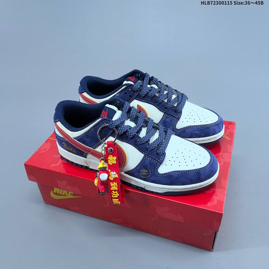 Nike sb Dunk Low Retro ‘DIY ’