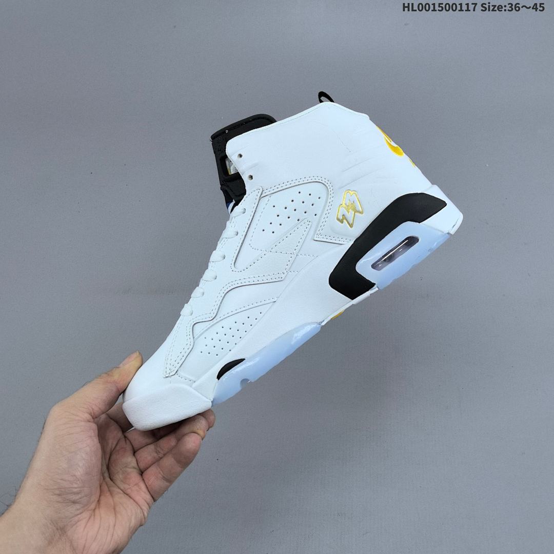 A Air Jordan MVP 678 AJ678 678 aj678 678 Jordan MVP678 Jumpma - foto 4
