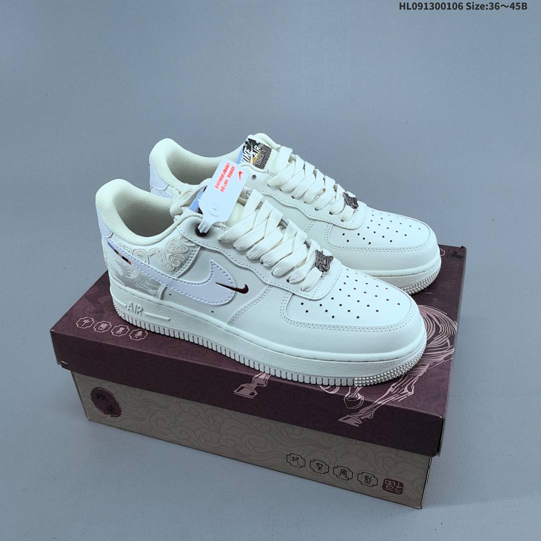 Nike Air Force1 07 low