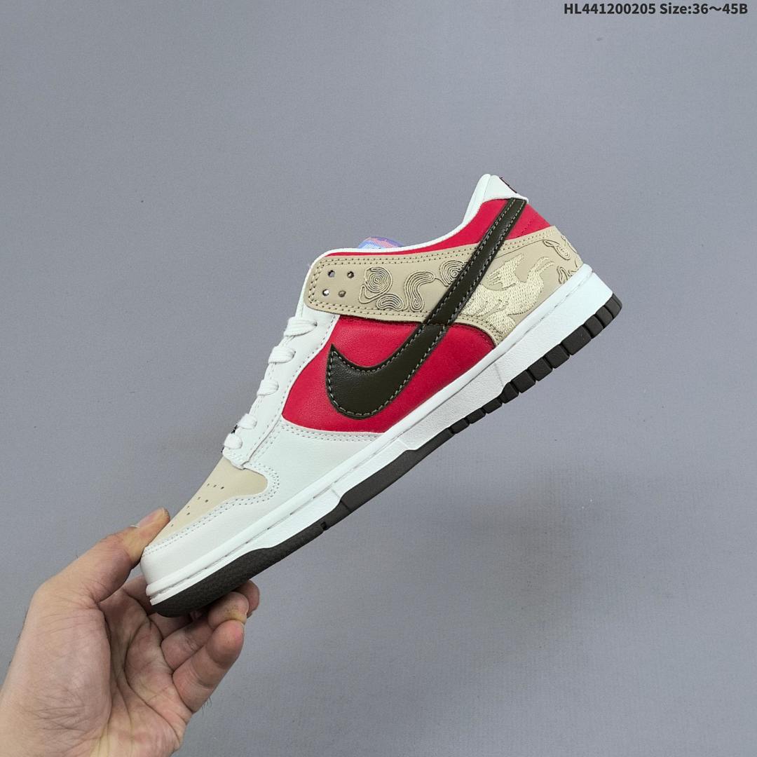 Nike Dunk SB Low "Pegasus Pack" CNY SB Nike - foto 7