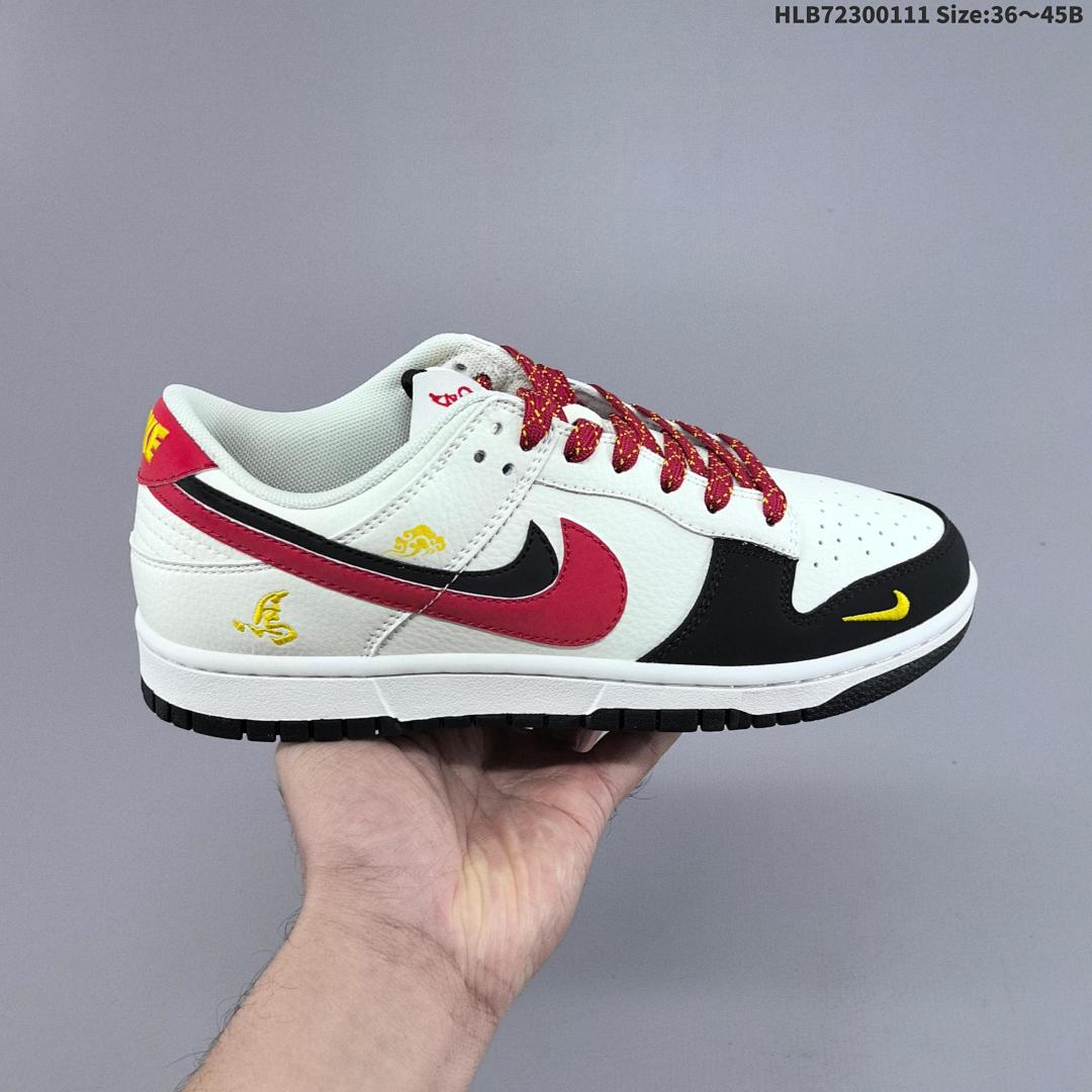 Nike Dunk Low Retro ‘DIY ’ - foto 6