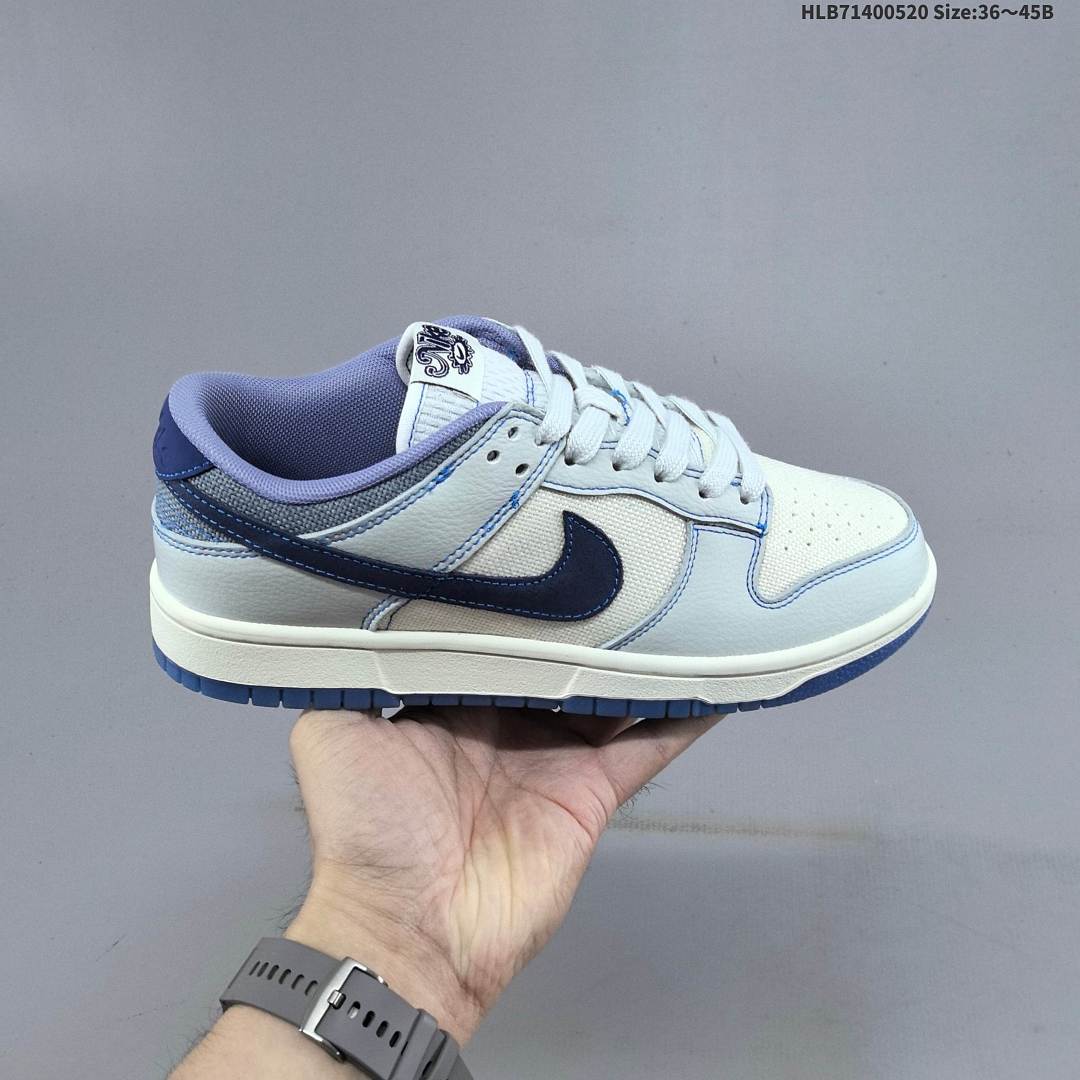 Nike SB Dunk Low Friendship Knot Dunk SB Dunk Dunk Dun - foto 2