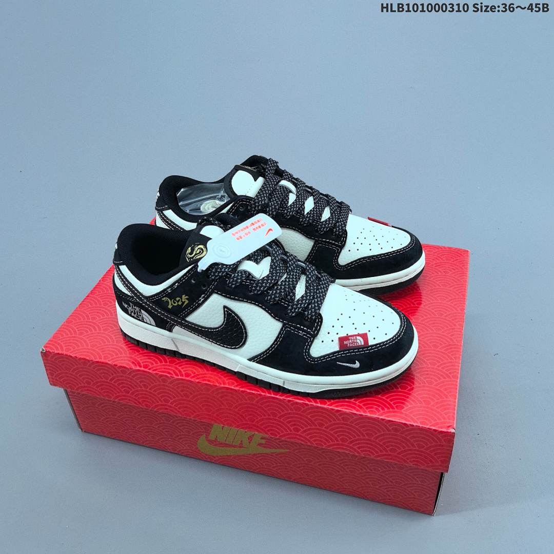 Nike Dunk Low Retro ‘DIY ’ sb