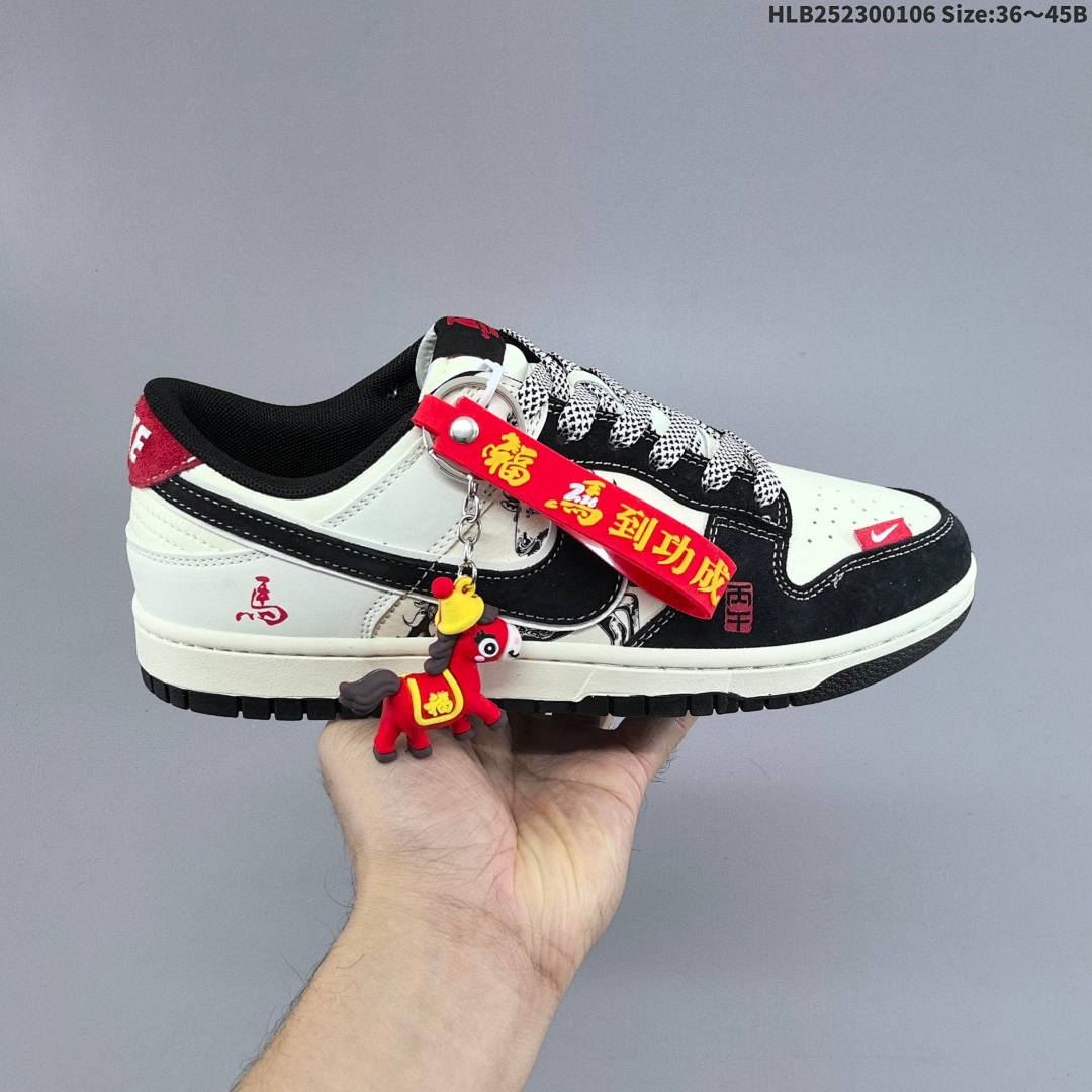 Nike Dunk Low Retro ‘DIY ’ - foto 7