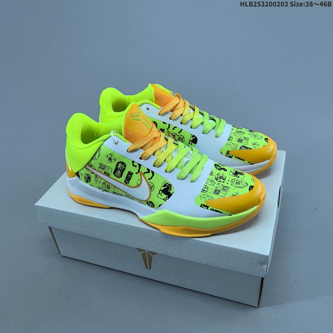Nike Zoom Kobe VI CNY 6 - foto 3