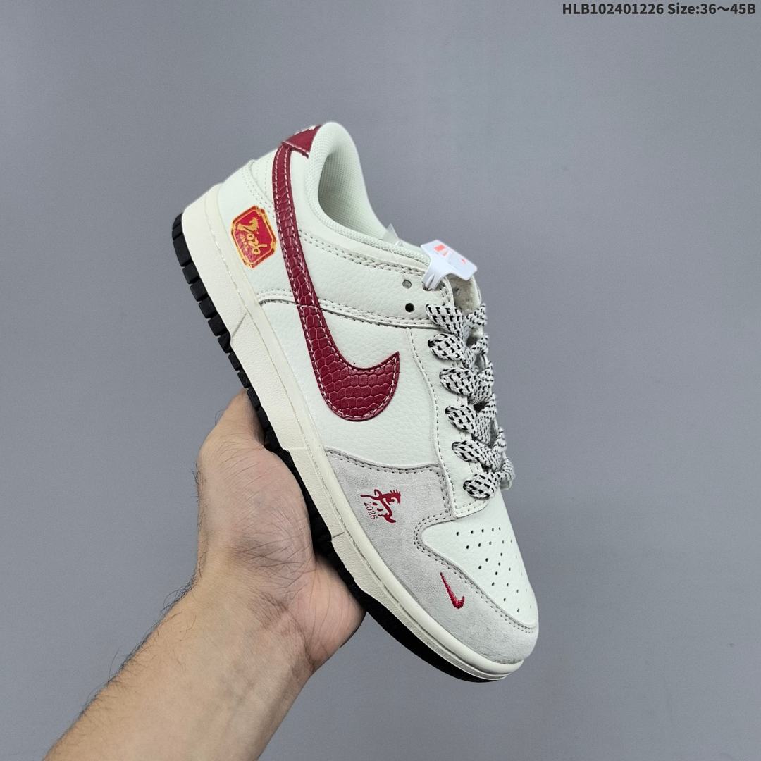 Nike Dunk Low Retro ‘DIY ’ - foto 8