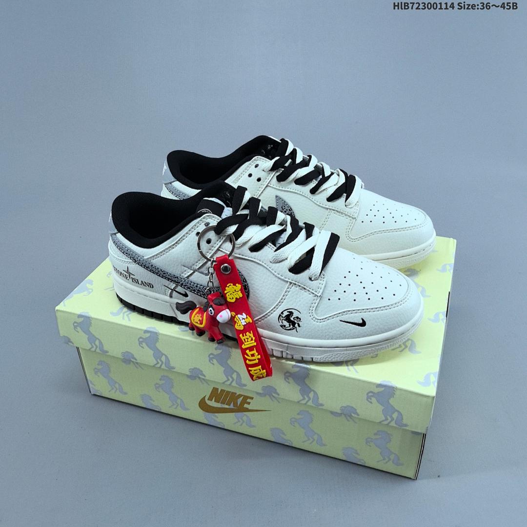 Nike Dunk Low Retro ‘DIY ’