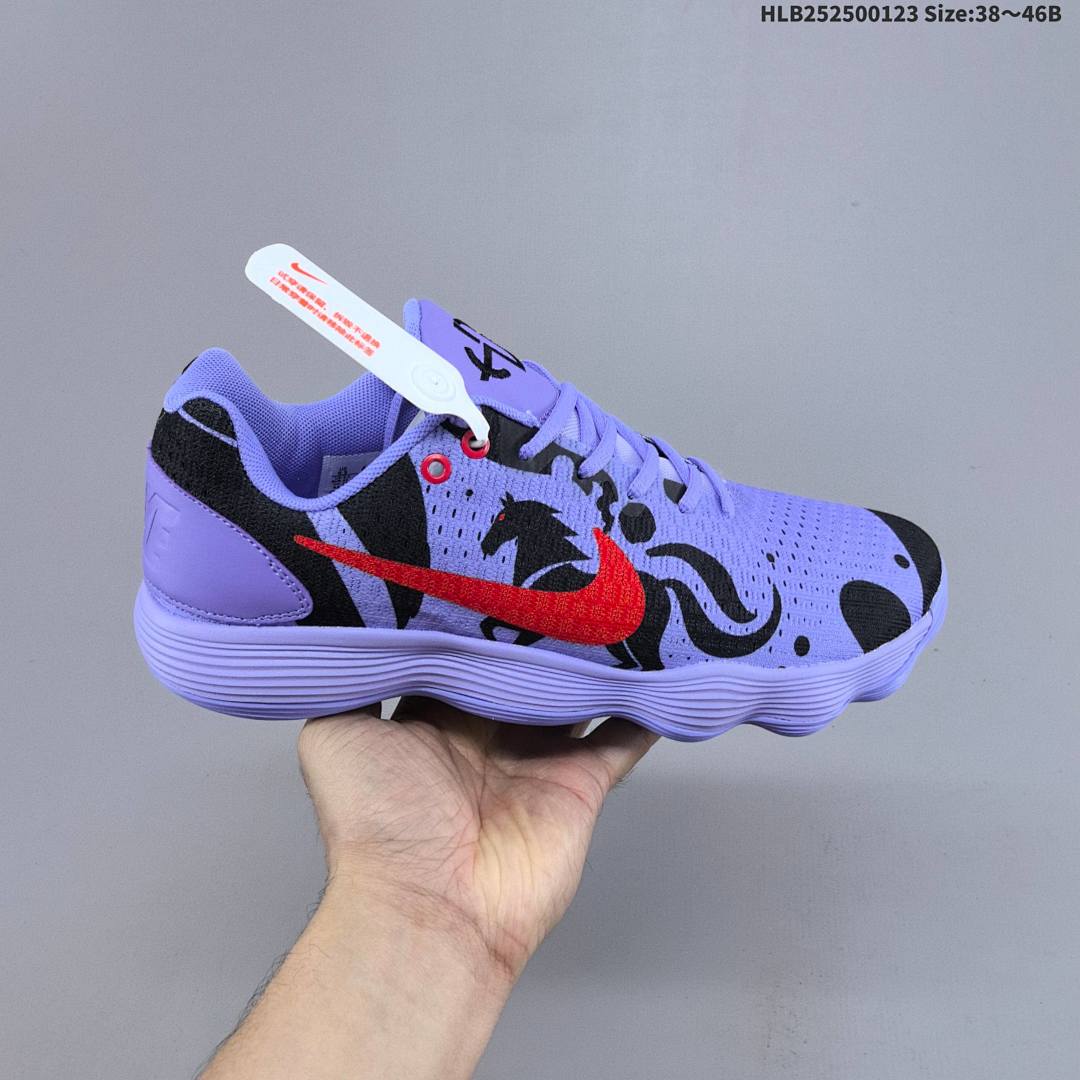 Nike Hyperdunk 2017 Low CNY - foto 5