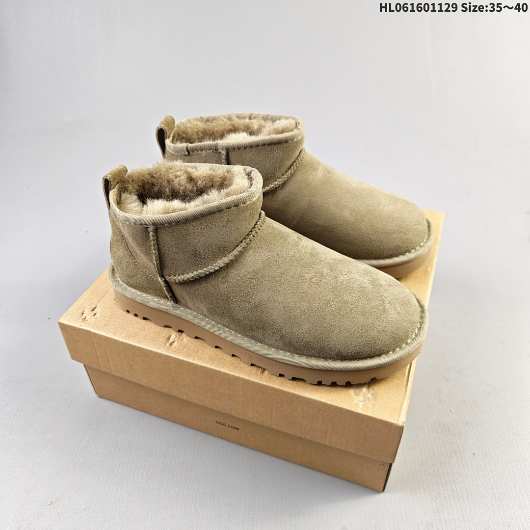 UGG/ TPU , 17 UGGPURE™ UGGPURE