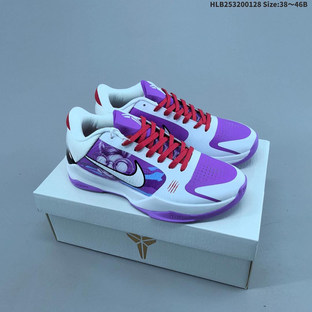 NK Zoom Kobe V CNY 5