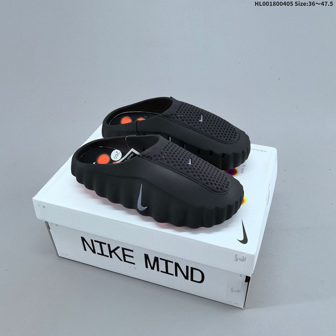 Nike Mind 001 Swoosh Logo