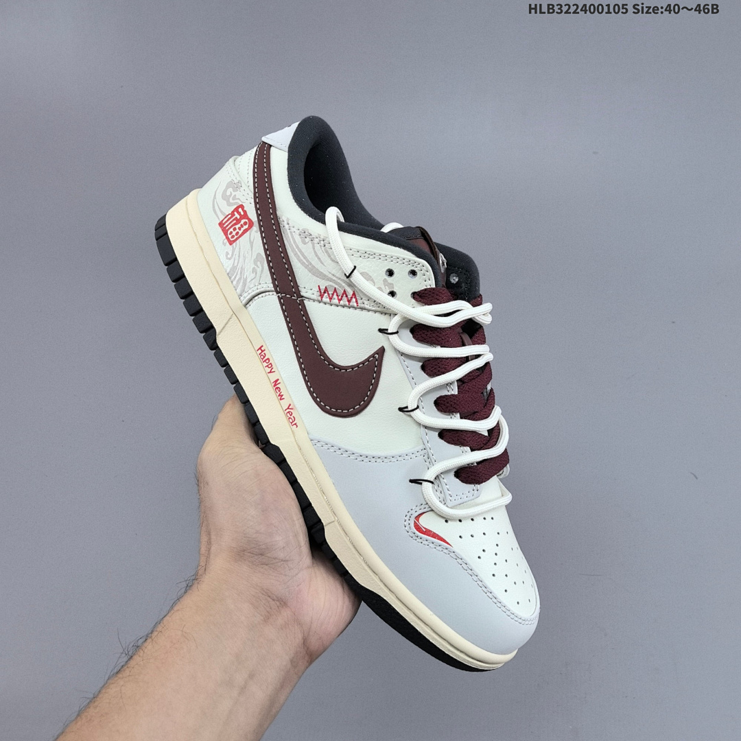 Nike Dunk Low Retro ‘DIY ’ - foto 8