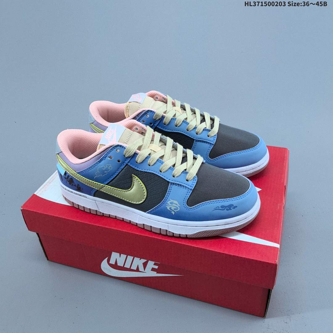Nike Dunk Low 80 - foto 11